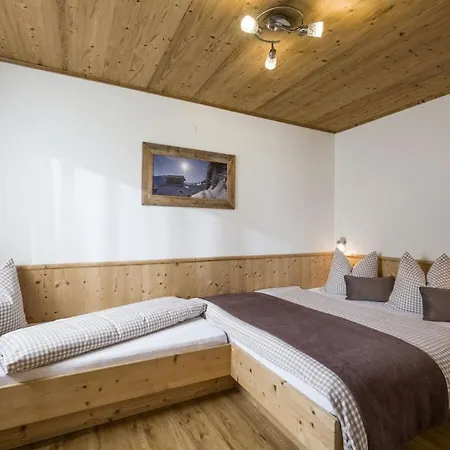 度假居 Spitaler Holiday Apartment